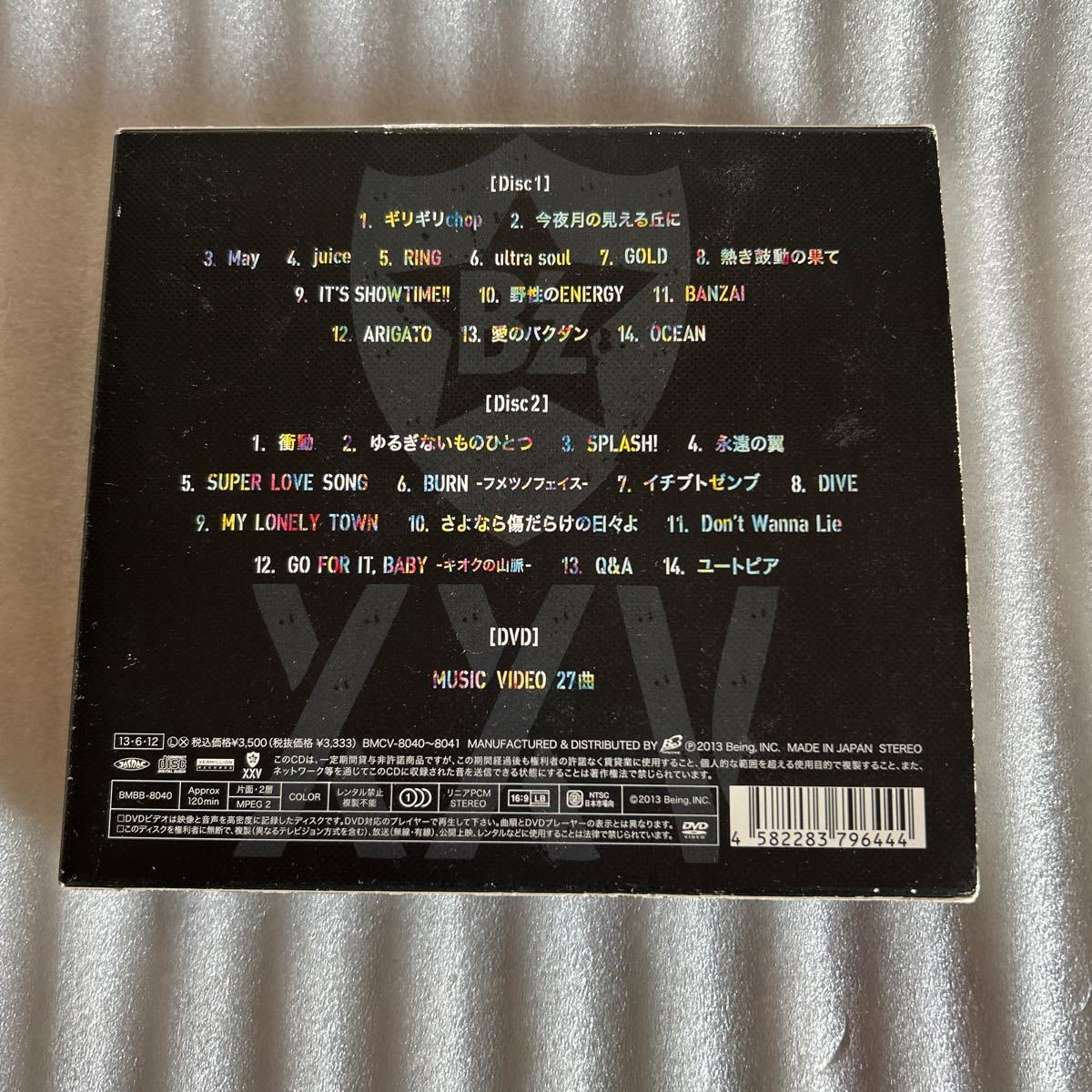 B'z B'z The Best XXV 1999-2012 CD DVD (初回限定盤) ビーズ Bz 稲葉浩志 松本孝弘_画像2