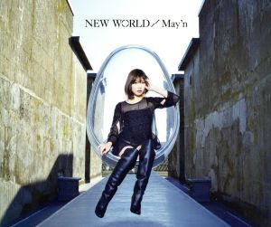 ＮＥＷ　ＷＯＲＬＤ（初回限定盤）（ＤＶＤ付）／Ｍａｙ’ｎ_画像1