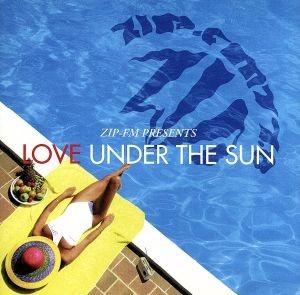 ＬＯＶＥ　ＵＮＤＥＲ　ＴＨＥ　ＳＵＮ／（オムニバス）_画像1