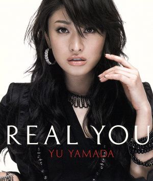 ＲＥＡＬ　ＹＯＵ（初回限定盤）（ＤＶＤ付）／山田優_画像1