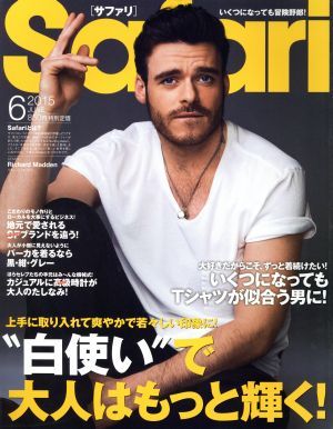 Ｓａｆａｒｉ(６　２０１５　ＪＵＮＥ) 月刊誌／日之出出版(編者)_画像1