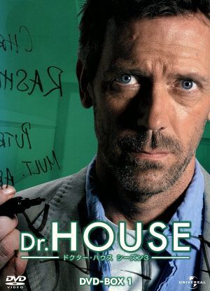 Ｄｒ．ＨＯＵＳＥ　シーズン３　ＤＶＤ－ＢＯＸ１／ヒュー・ローリー,デヴィッド・モース,ジェシー・スペンサー_画像1