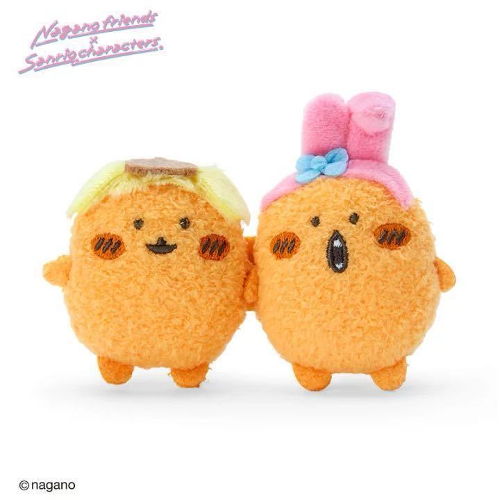 183115731 マスコットブローチ もぐらコロッケ ナガノフレンズ 183115731 マスコットブローチ もぐらコロッケ ナガノフレンズ