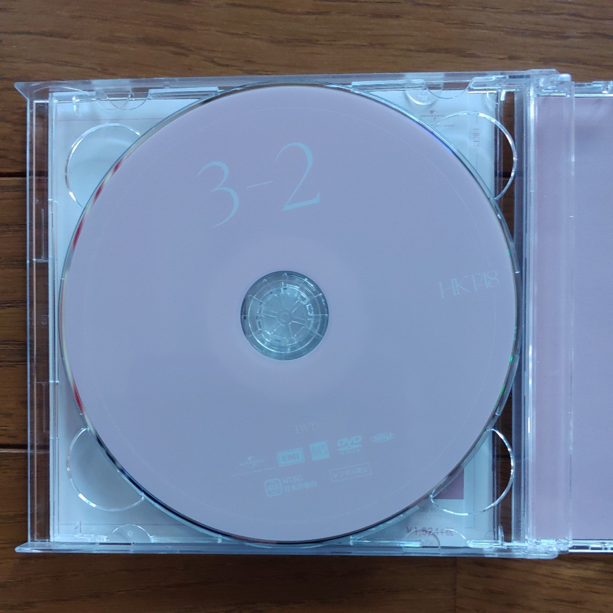 HKT48　　3-2　　CD+DVD　　Type-B_画像5