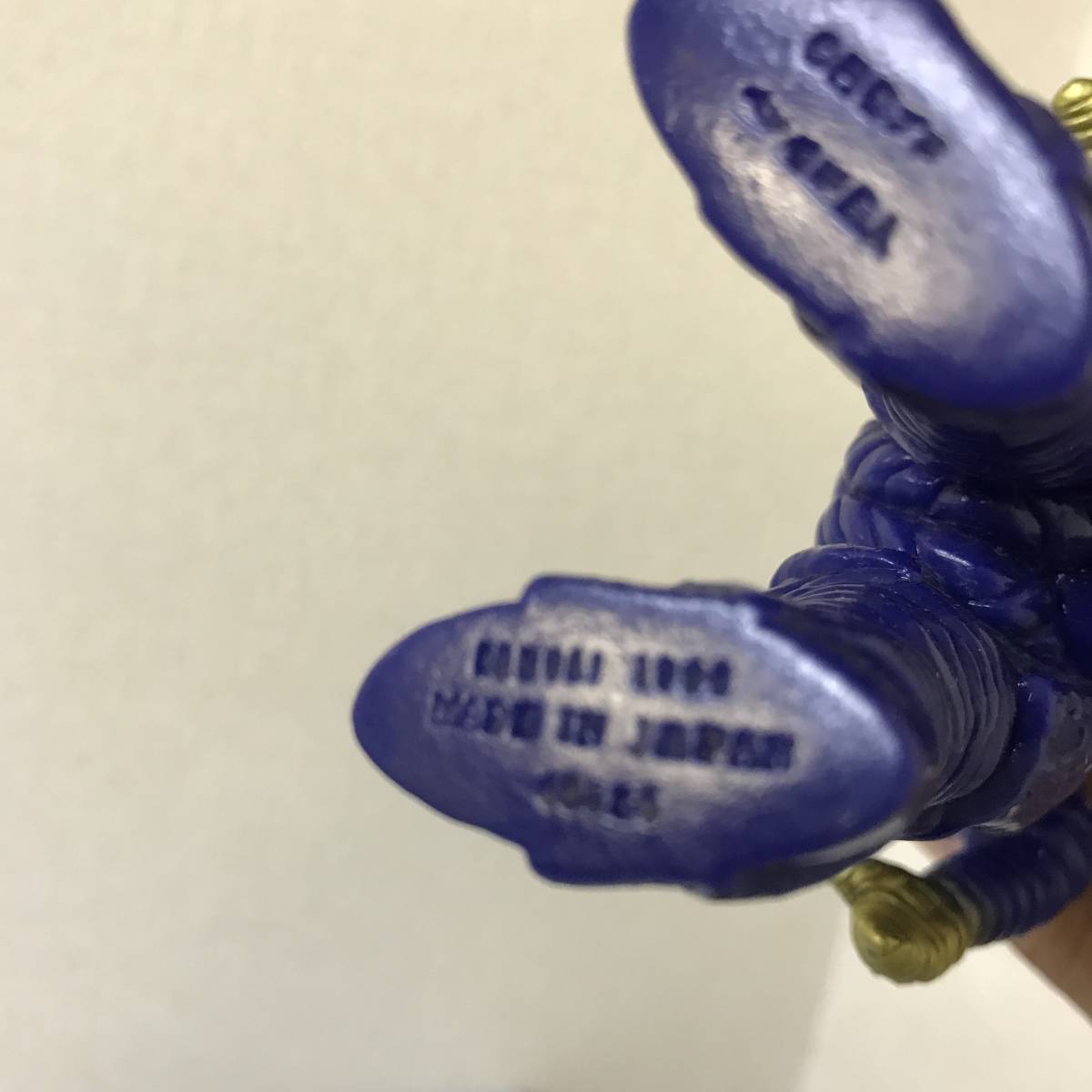 ベンゼン星人 ウルトラ怪獣 ソフビ フィギュア 約15cm高 日本製 バンダイ 保管品_画像5