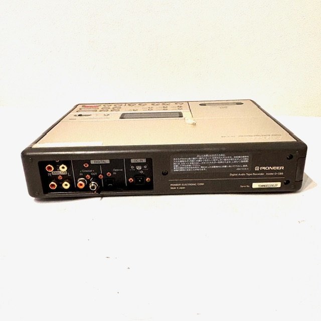 Pioneer パイオニア D-C88 デジタルオーディオ テープレコーダー 音響 音楽 録音機器 ポータブル DAT ハイサンプリング_画像5