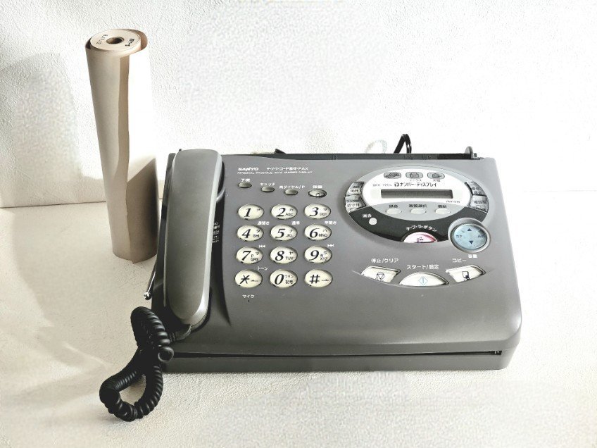 Yahoo!オークション - SANYO サンヨー ファクシミリ SFX-72CL Yahoo!オークション - SANYO サンヨー ファクシミリ SFX-72CL