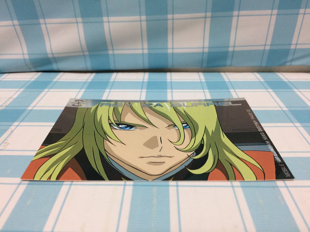 メガハウス 機動戦士ガンダムSEED DESTINY レイ・ザ・バレル メガハウス 機動戦士ガンダムSEED DESTINY レイ・ザ・バレル