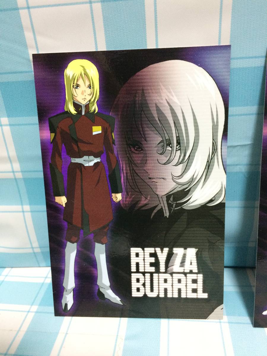  mega house Gundam SEED DESTINY Ray * The * barrel Gilbert *te. Ran daru photo collection 007 008 photo kore photograph of a star card 