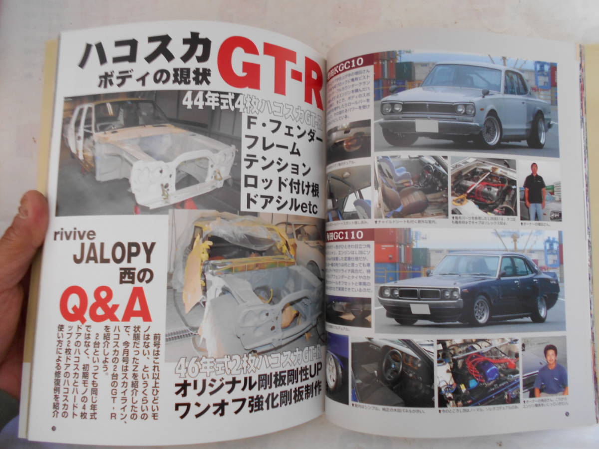 item_image_4