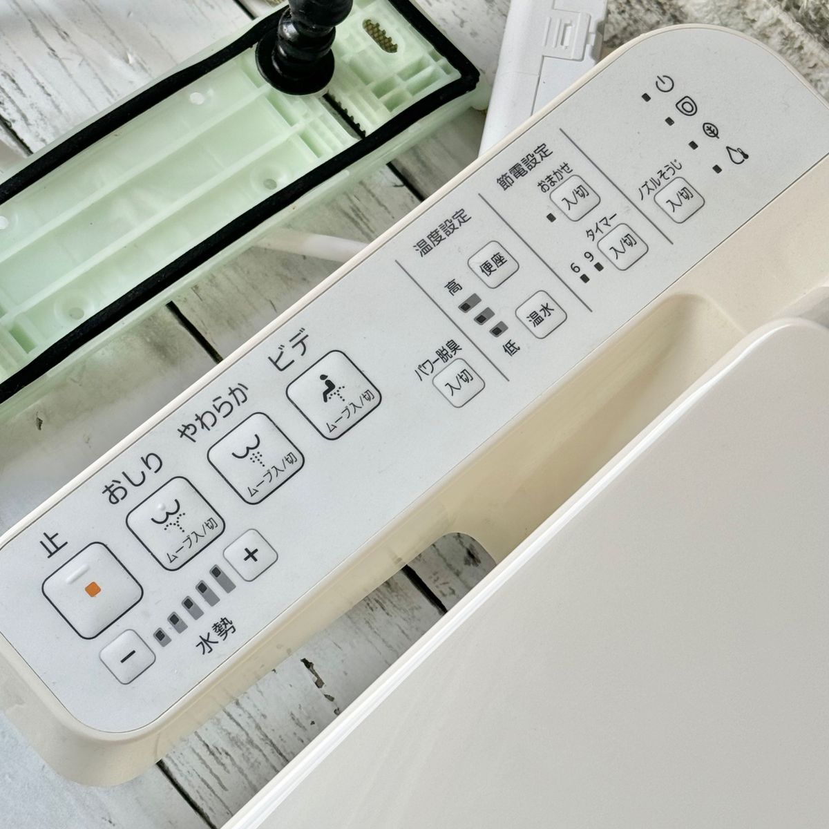 TOTO ウォシュレット TCF8GK33 #SC1|Yahoo!フリマ(旧PayPay TOTO ウォシュレット TCF8GK33 #SC1|Yahoo!フリマ(旧PayPay