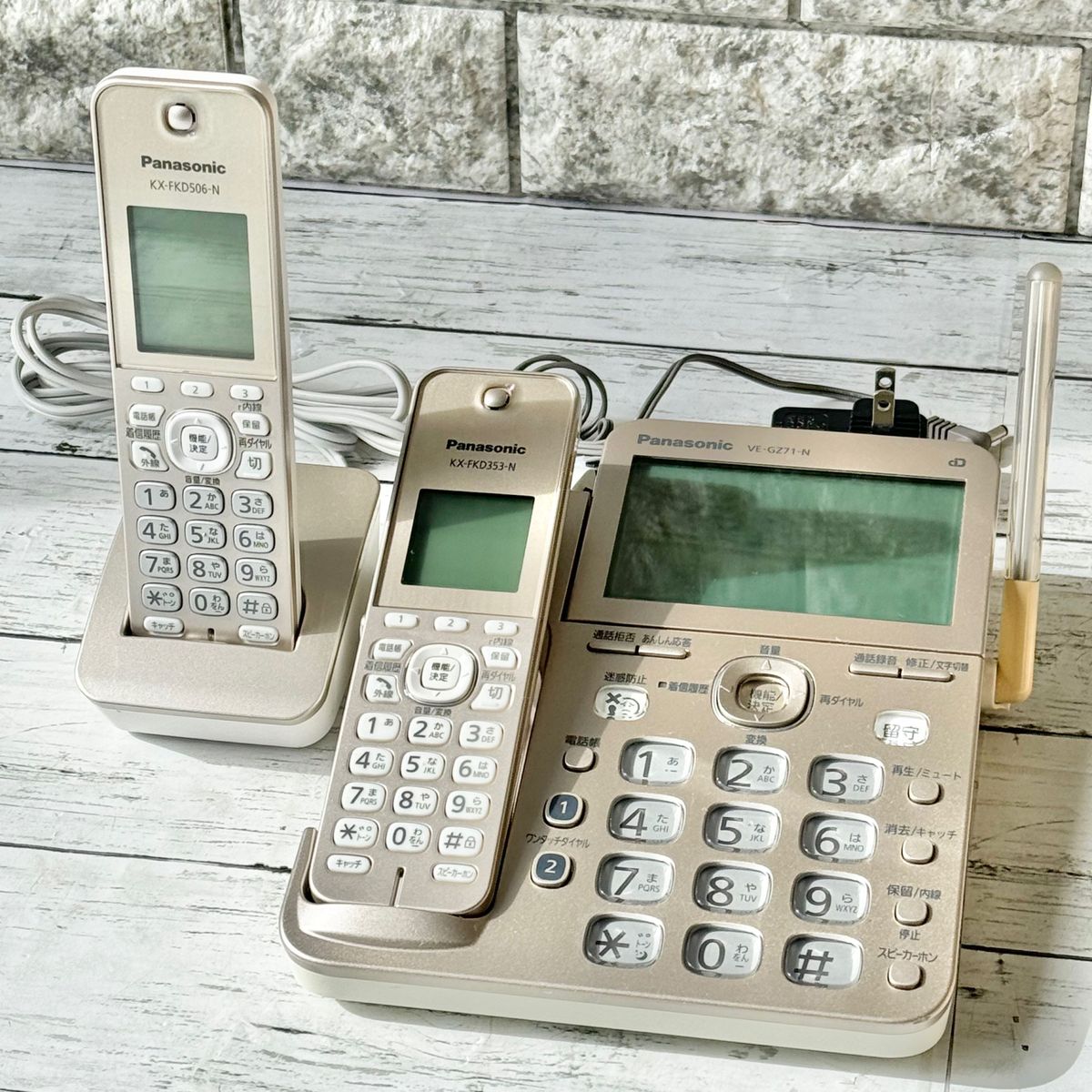 Panasonic コードレス電話機 子機付き VE-GZ71|Yahoo!フリマ Panasonic コードレス電話機 子機付き VE-GZ71|Yahoo!フリマ