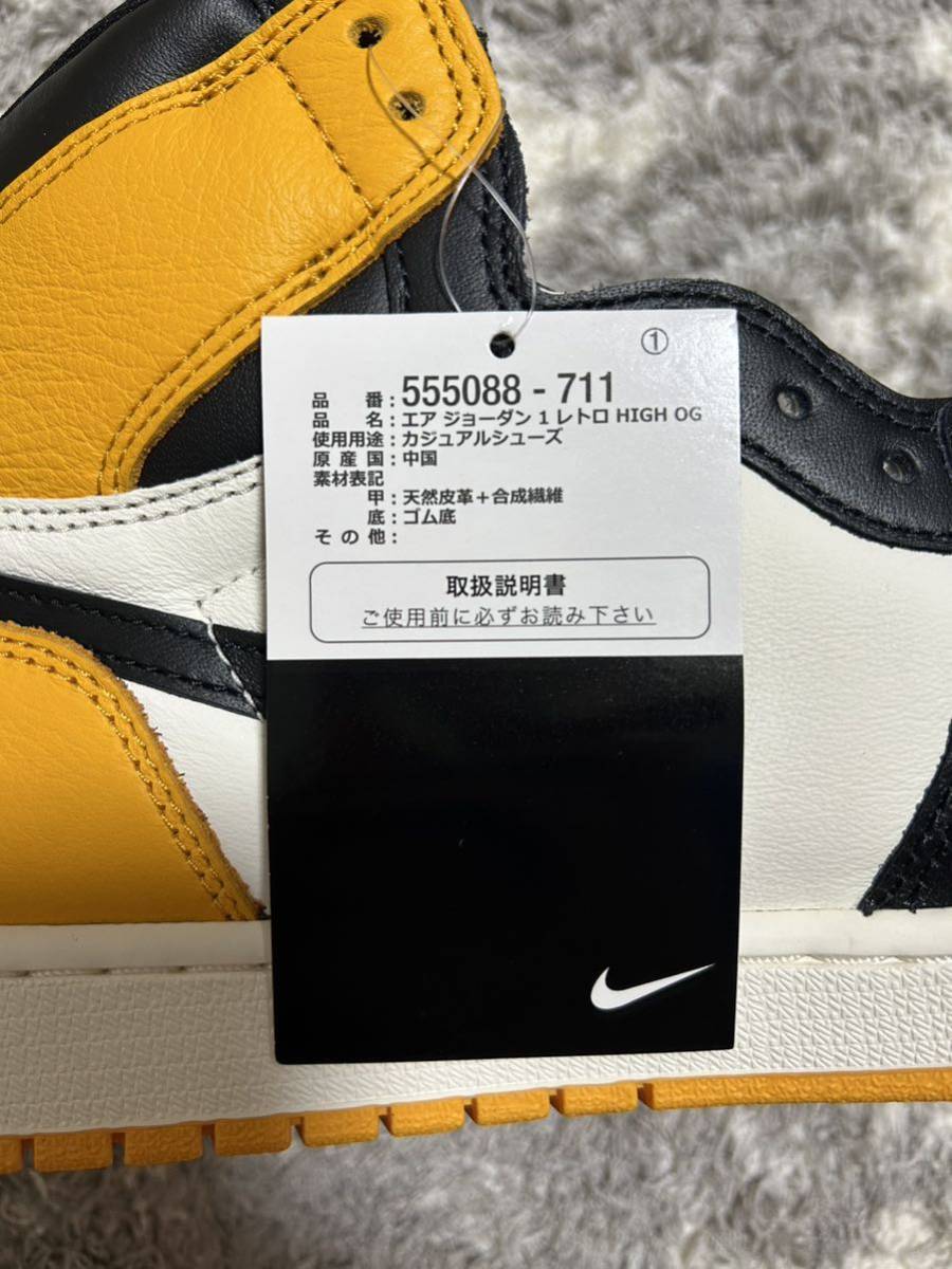 NIKE AIR JORDAN 1 taxi 28.5 未使用品　タクシー_画像4