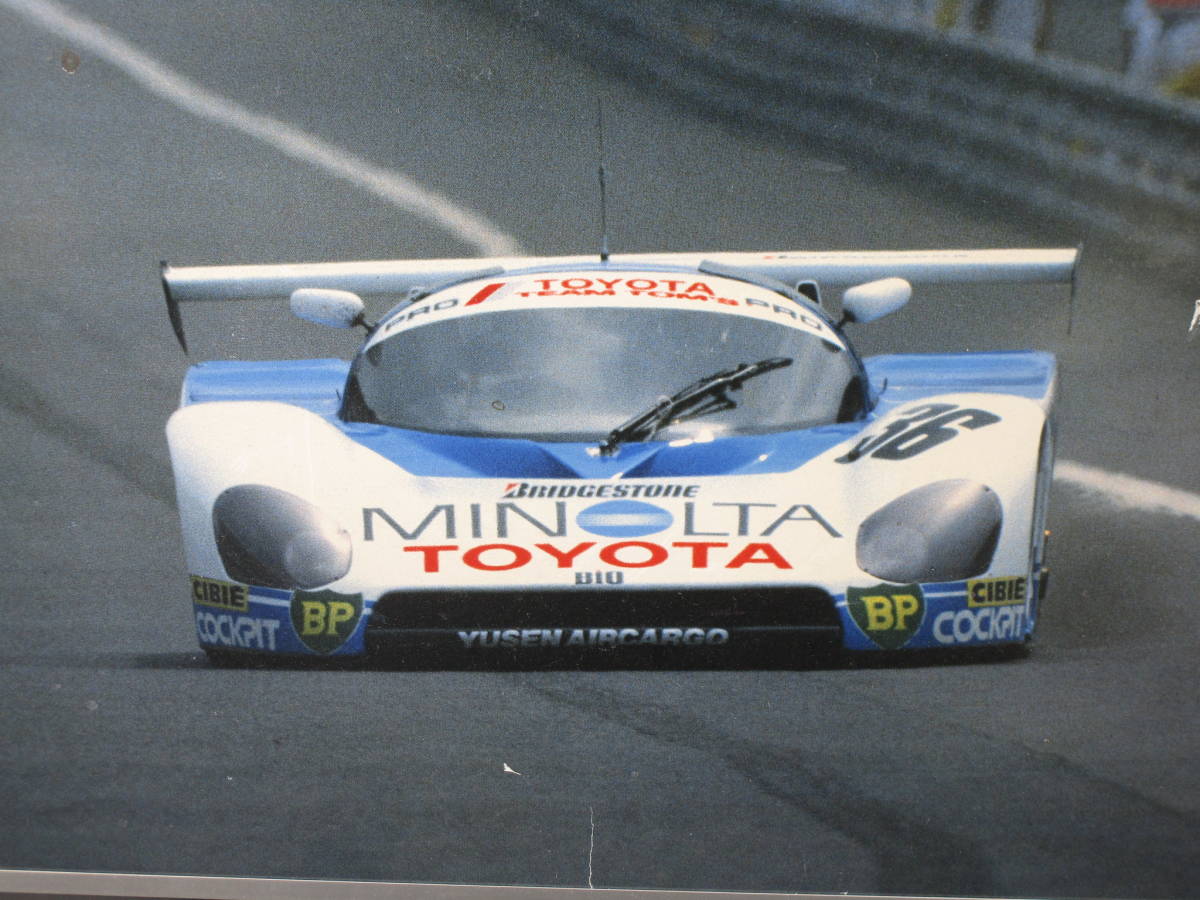 即決　昭和レトロ　トヨタ88C　パネル額　1988年　ルマン　24時間耐久レース　フランス　日本車最高位の総合12位　60X43cm_画像2