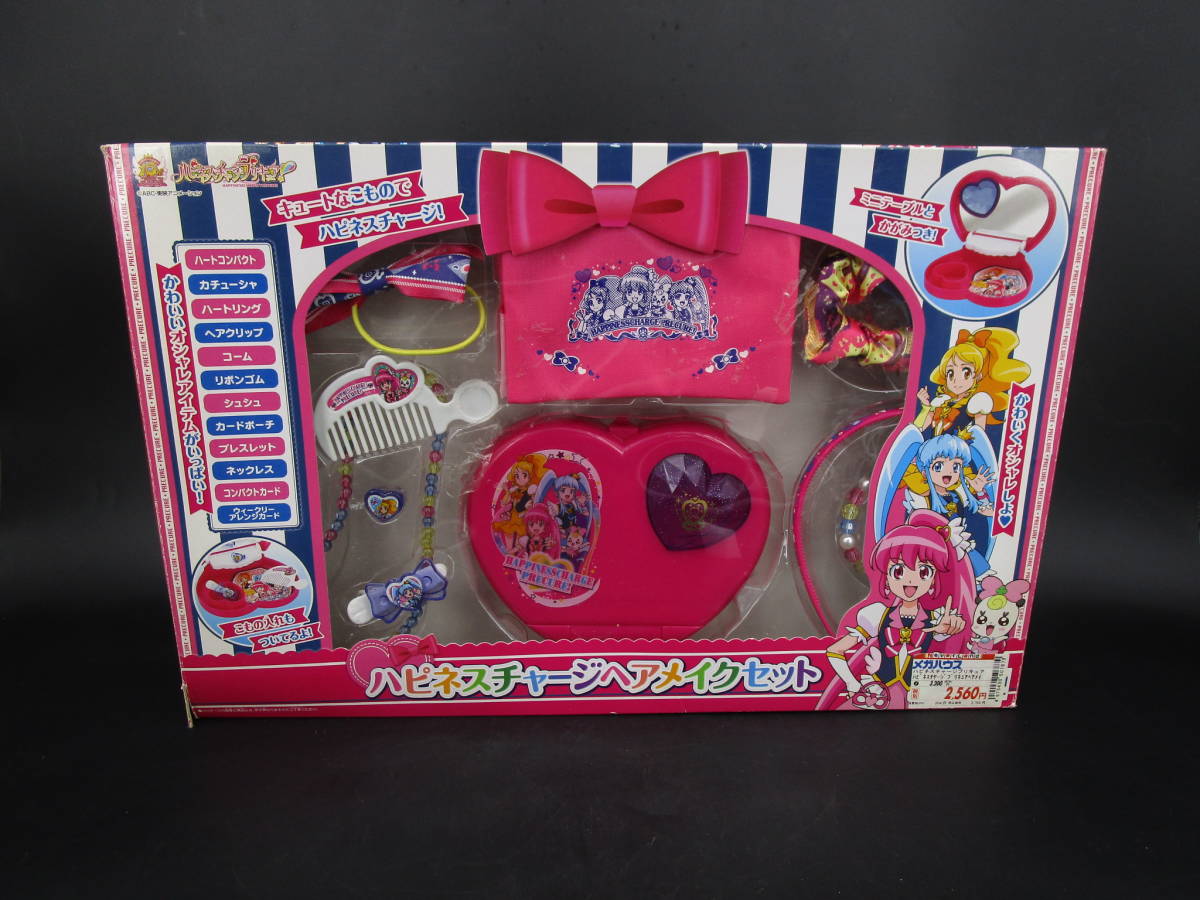  prompt decision Precure is pines Charge hair make set postage 710 jpy not yet inspection goods craft seat only packing (HNGG