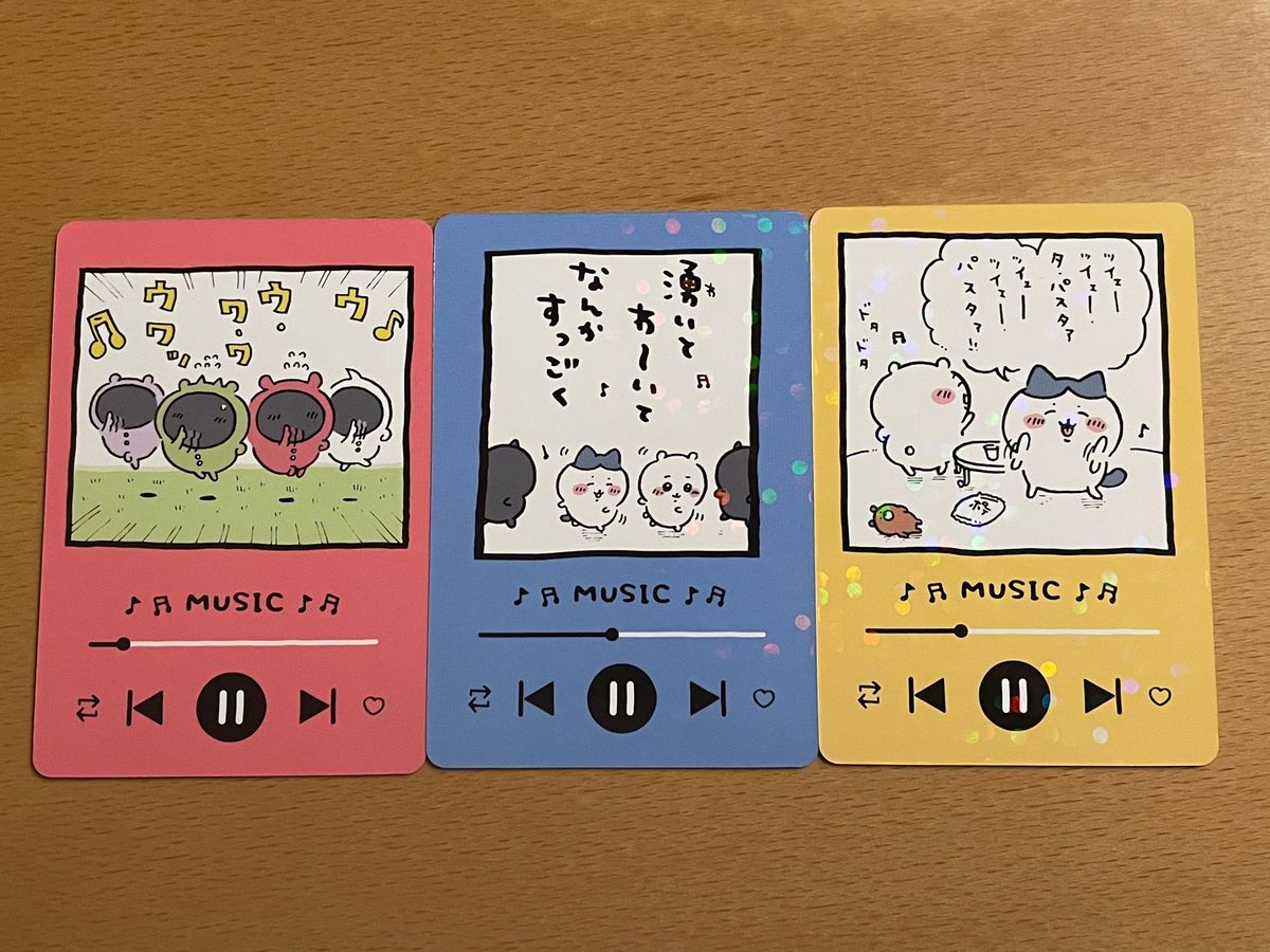 ちいかわ コレクションカードグミ4 おうたカード 3種コンプ ちいかわ コレクションカードグミ4 おうたカード 3種コンプ
