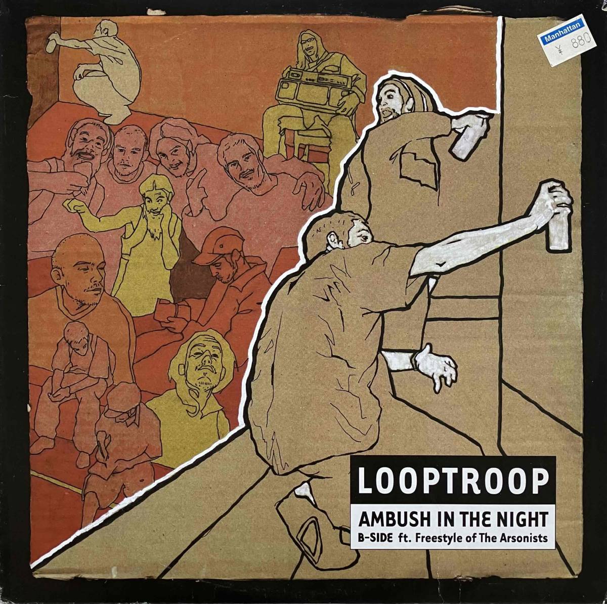 Looptroop / Ambush In The Night【12''】1999 / US / Street Level Records / SLR129902_画像1