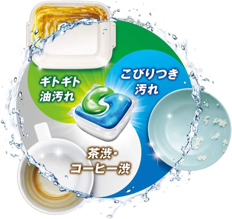 【まとめ買い】 ジョイ ジェルタブ 食洗機用洗剤 54個×2袋_画像4