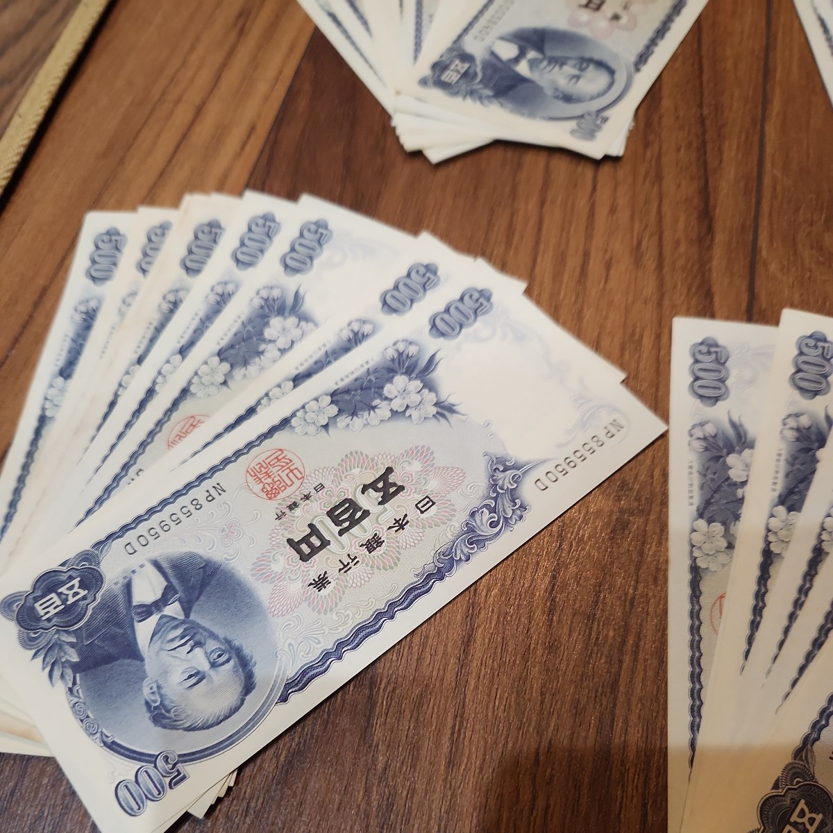 岩倉具視 五百円札 旧紙幣 日本銀行券 500円札 74枚額面37000 美品_画像3