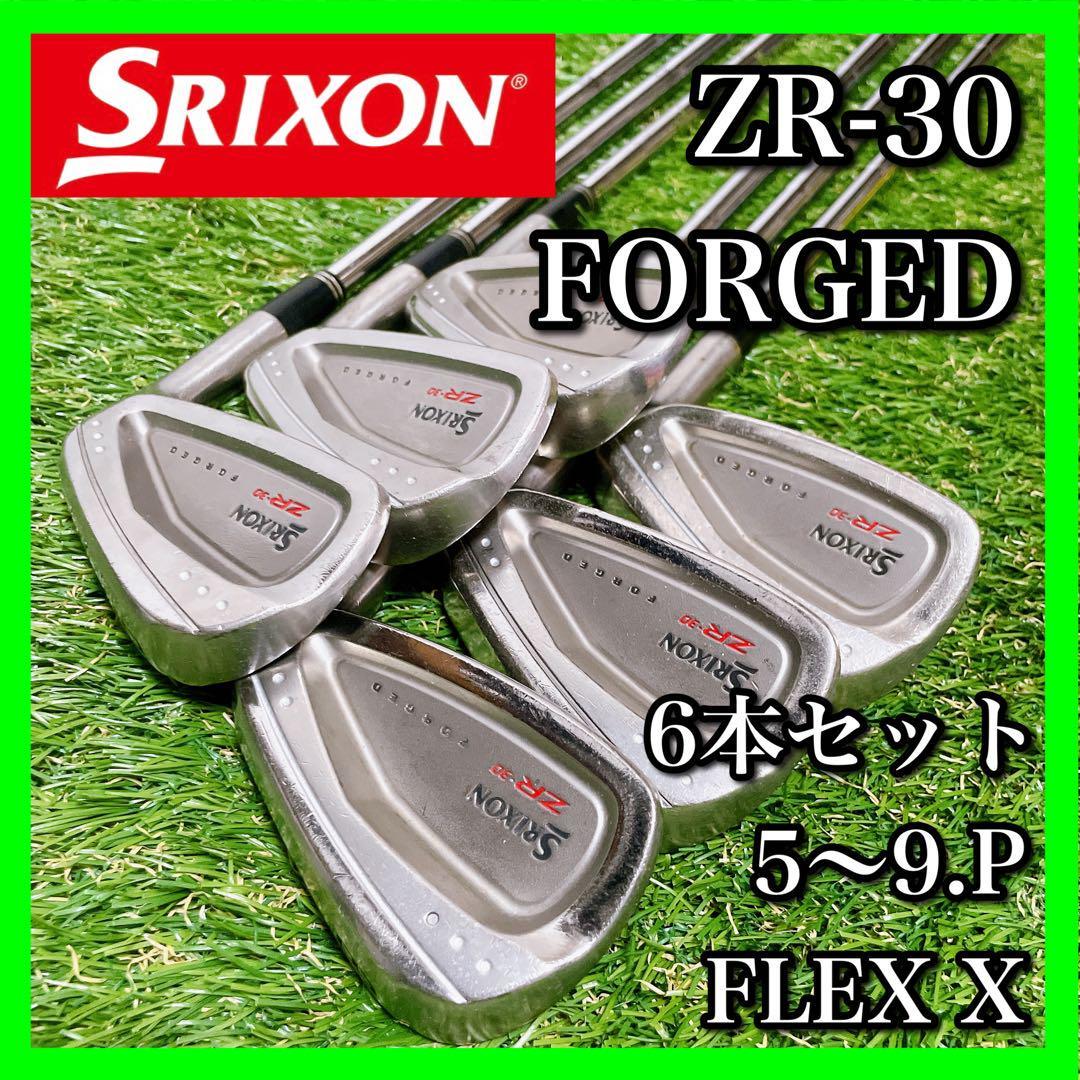 SRIXON スリクソン ゴルフクラブ アイアン ZR-30 フレックスX Yahoo!フリマ（旧）