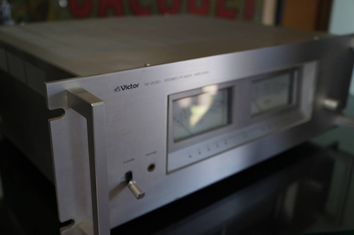 Yahoo!オークション - Victor M-2020 パワーアンプ美品 取説付 Yahoo!オークション - Victor M-2020 パワーアンプ美品 取説付