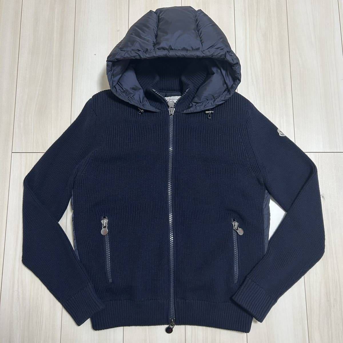 極美品】MONCLER モンクレール ダウン ニットパーカー ネイビー M