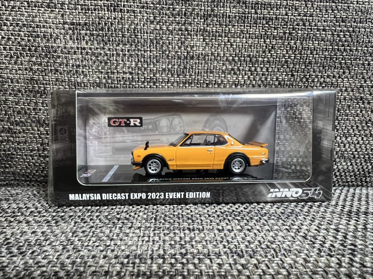 INNO Models(イノモデル) 1/64 Nissan スカイライン 2000 GT-R (KPGC10) オレンジ Malaysia Diecast Expo 2023 イベント限定モデル_画像2