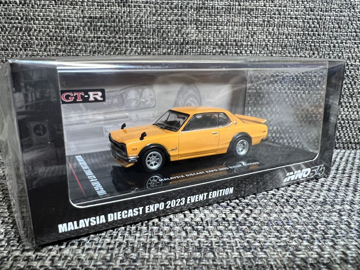 INNO Models(イノモデル) 1/64 Nissan スカイライン 2000 GT-R (KPGC10) オレンジ Malaysia Diecast Expo 2023 イベント限定モデル_画像1