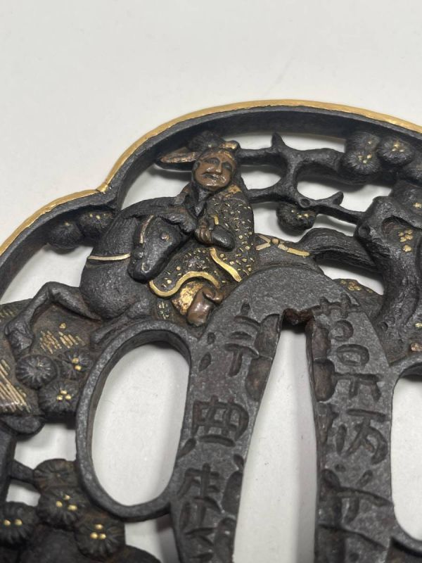 AKa7082 日本刀 古い透かし鍔 10枚 まとめて セット 刀装具 当時物