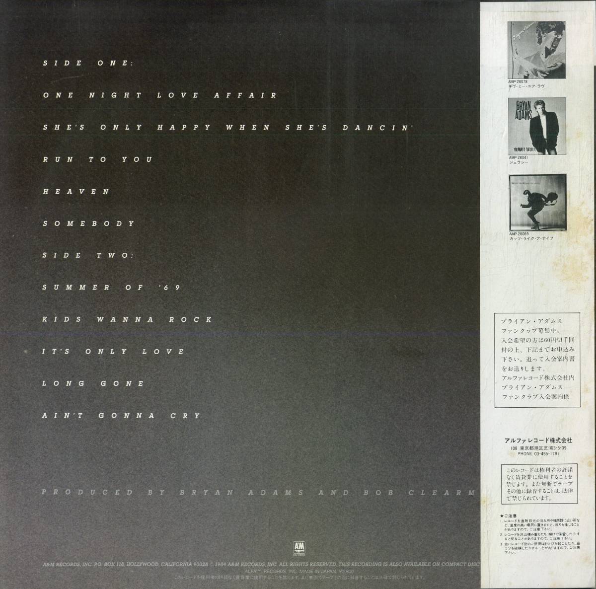 A00569832/LP/ブライアン・アダムス(BRYAN ADAMS)「Reckless (1984年・AMP-28100・TINA TURNER参加有)」_画像2