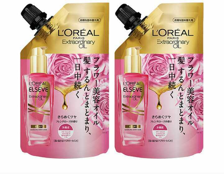 送料無料 ロレアルパリ エルセーヴ エクストラオーディナリーオイル エクラアンペリアル 90ml 2個 詰め替え用 ヘアオイル_画像1