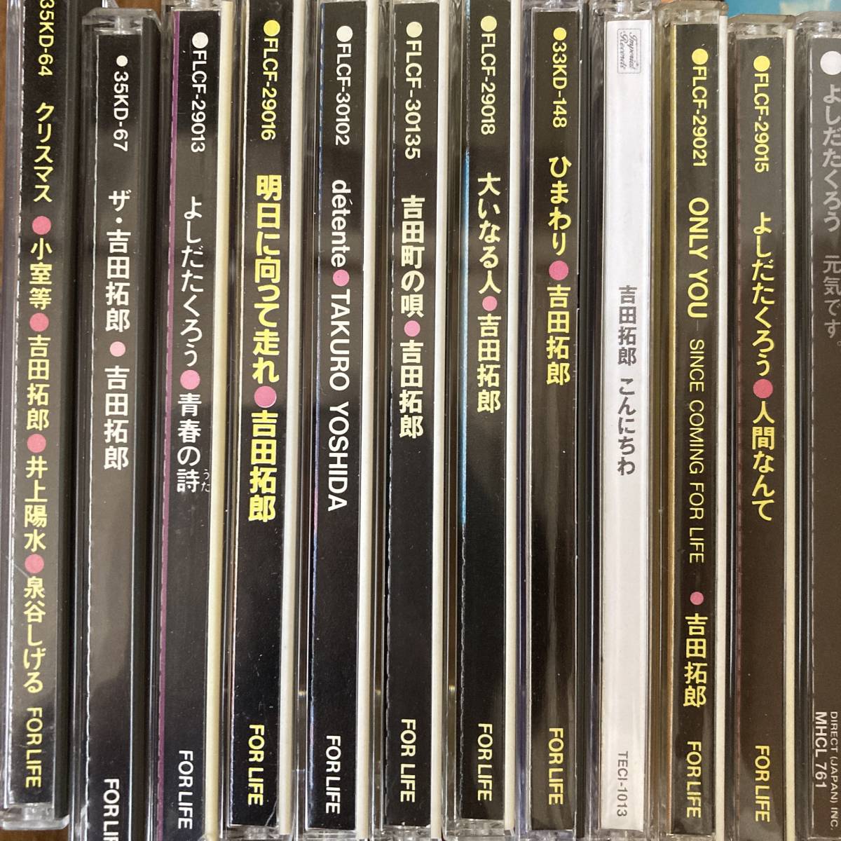 吉田拓郎　CD 24枚　セット_画像3