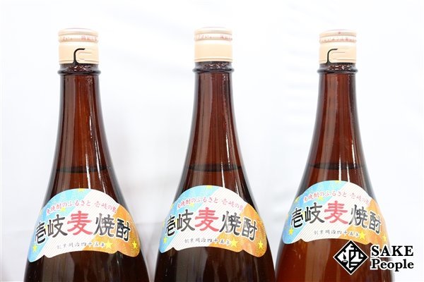 ★1円～ 麦焼酎6本セット 天の川 1800ml 25度 天の川酒造 長崎県 麦焼酎_画像7