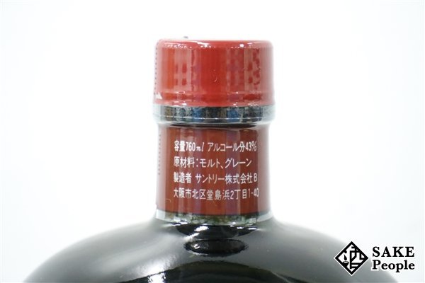 ◇注目! サントリー オールド 干支ラベル 巳歳 760ml 43% 箱付き ジャパニーズ_画像4