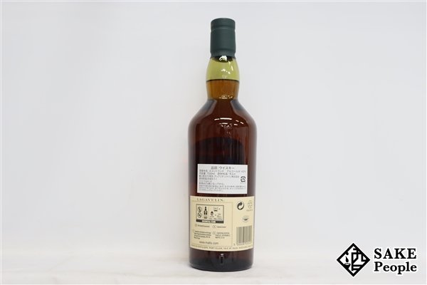 ◇1円～ ラガヴーリン 16年 700ml 43％ 箱 スコッチ_画像3