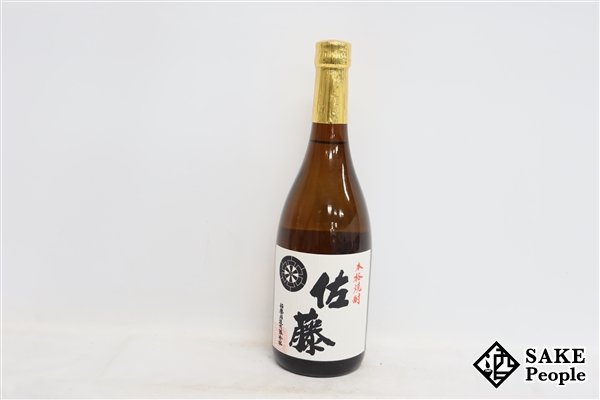 ★1円～ 佐藤 白麹仕込 720ml 25度 2010.01.25 佐藤酒造 鹿児島県 芋焼酎_画像1