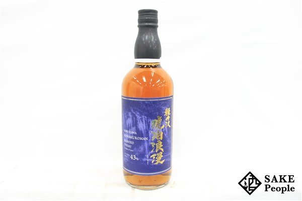 ◇1円～ 軽井沢 琥珀浪漫 こはくろまん 700ml 43% 箱付き ジャパニーズ_画像2