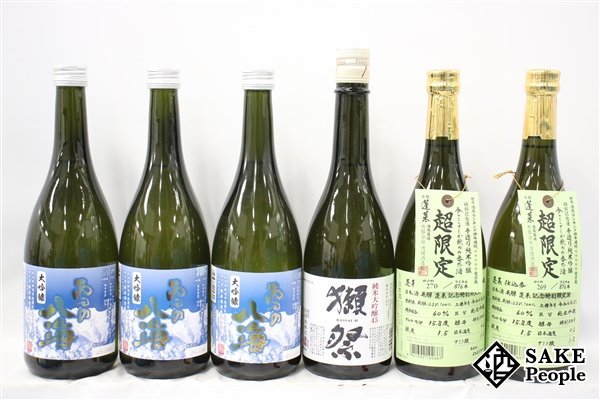 ☆1円～ 日本酒6本セット 獺祭 純米大吟醸45 720ml 蓬莱 純米吟醸 720ml 2本 雪の八海 大吟醸 720ml 3本_画像1