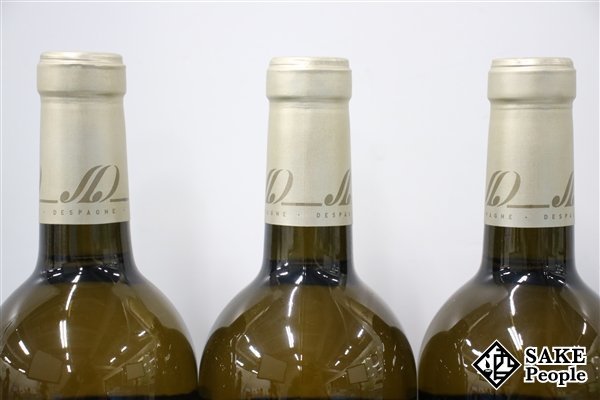 ■1円～ ワイン6本セット シャトー・モンペラ ブラン 2015 750ml 13.5％ フランス 白_画像7
