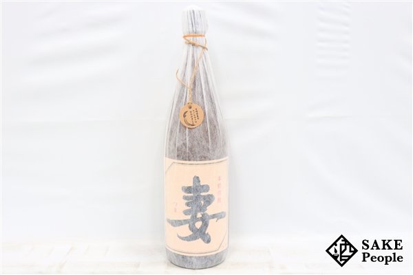 ★注目! 妻 本格焼酎 1800ml 25度 2009.11 岩倉酒造 宮崎県 芋焼酎_画像1