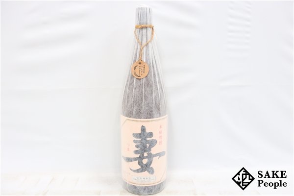 ★注目! 妻 本格焼酎 1800ml 25度 2008.09 岩倉酒造 宮崎県 芋焼酎_画像1