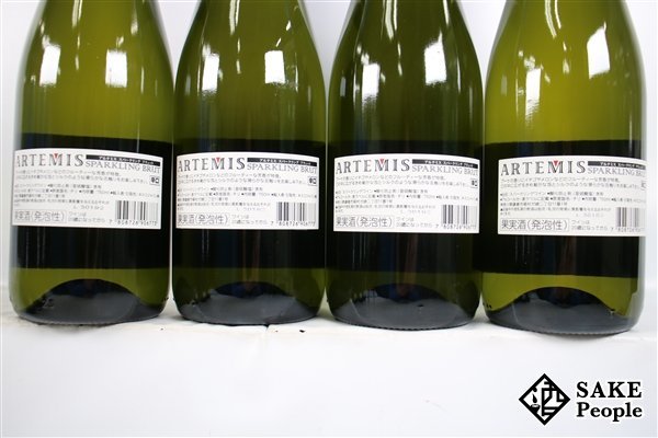 □1円～ スパークリングワイン 12本セット アルテミス スパークリング ブリュット 750ml 12% チリ_画像7