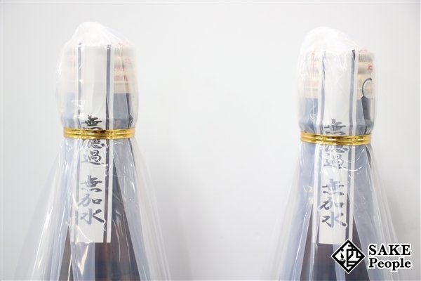 ☆1円～ 日本酒6本セット 鬼童 純米大吟醸 無濾過 無加水 生原酒 1800ml 17度 2023.11 北村酒造 奈良県_画像9