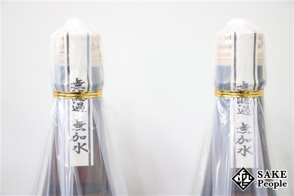 ☆1円～ 日本酒6本セット 鬼童 純米大吟醸 無濾過 無加水 生原酒 1800ml 17度 2023.11 北村酒造 奈良県_画像8