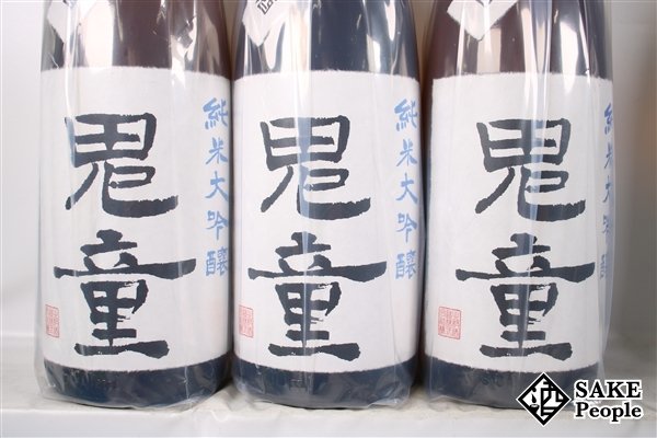 ☆1円～ 日本酒6本セット 鬼童 純米大吟醸 無濾過 無加水 生原酒 1800ml 17度 2023.10 北村酒造 奈良県_画像2