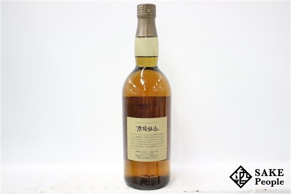 ◇注目! サントリー ピュアモルト 木桶仕込 1981 直火蒸溜 750ml 43％ ジャパニーズ_画像5