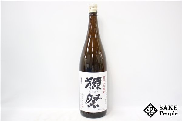 ☆1円～ 獺祭 純米大吟醸 45 1800ml 15度 2023.11 旭酒造 山口県_画像1