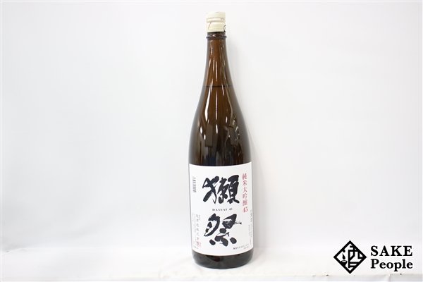 ☆1円～ 獺祭 純米大吟醸 45 1800ml 15度 2023.10 旭酒造 山口県_画像1