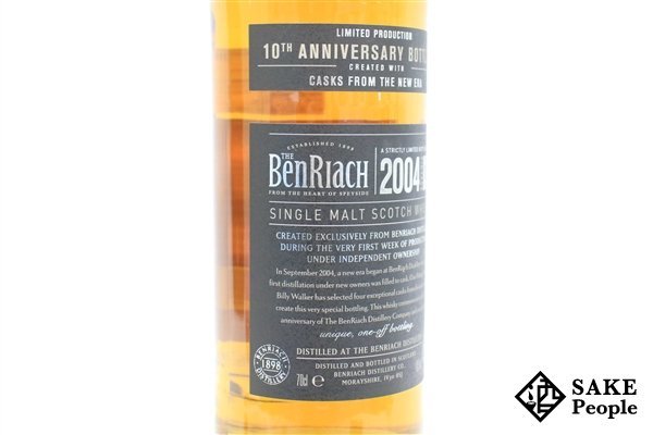 ◇注目! ベンリアック 10年 2004 シングルモルト 10周年記念ボトル 700ml 46% 箱 冊子付き スコッチ_画像4
