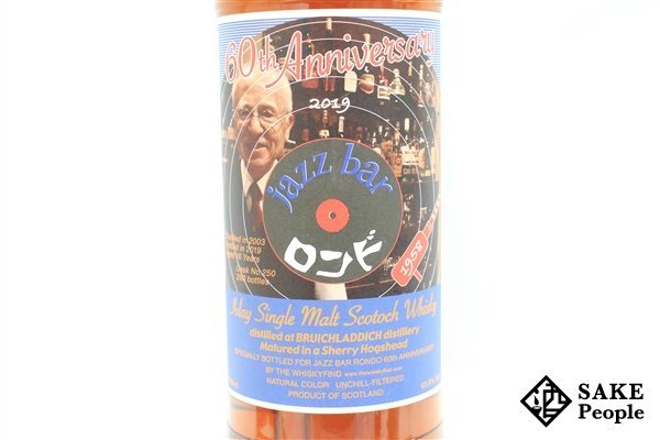 ◇注目! ザ・ウイスキー・ファインド ブルイックラディ Jazz Bar ロンド 60周年記念ボトル 16年 2003-2019 700ml 61.6% スコッチ_画像2